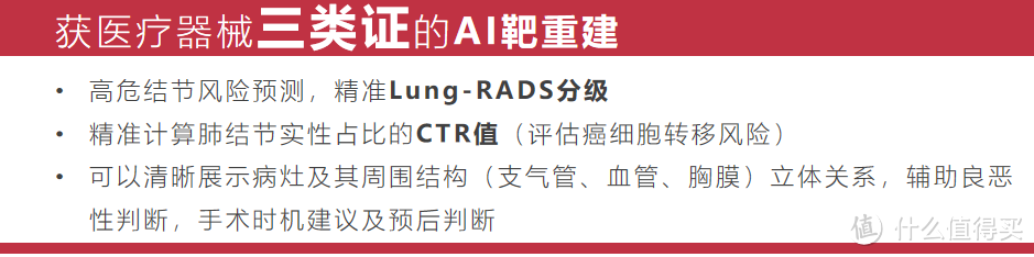 超级玛丽12号重疾险有哪些突出保障？怎么买划算？