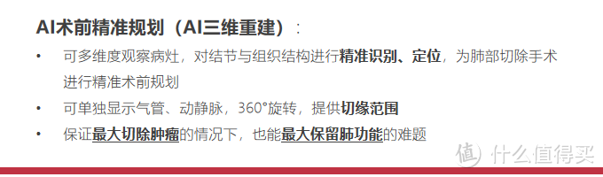 超级玛丽12号重疾险有哪些突出保障？怎么买划算？