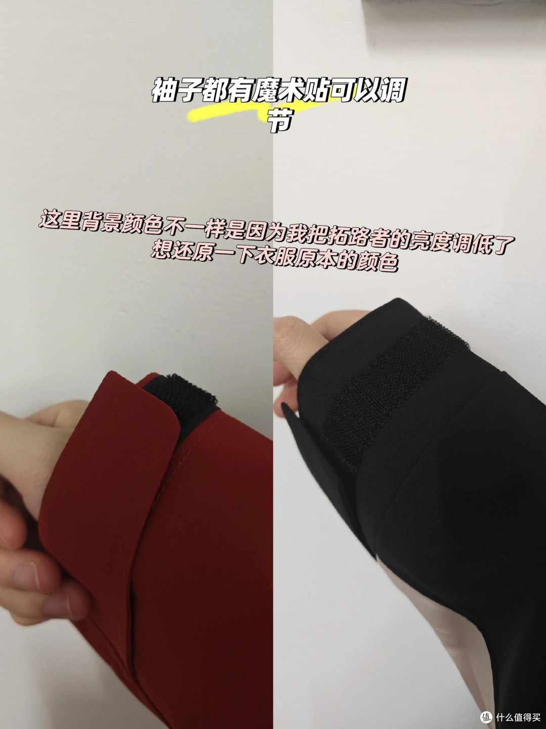 拓路者与骆驼冲锋衣无广测评