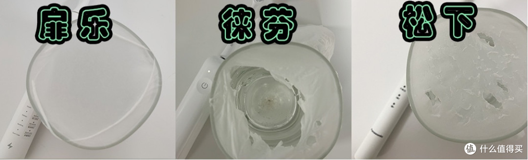 扉乐、徕芬、松下电动牙刷好用吗?怎么样?畅销黑马对战测评!