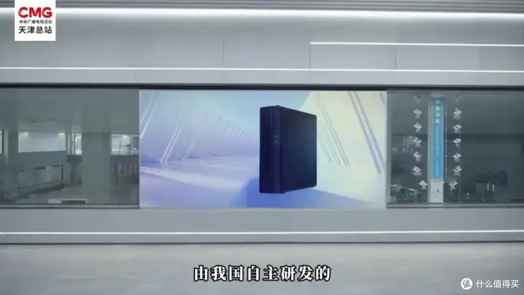【省流总结】央视年度报道!揭秘“最轻大国重器”飞腾腾锐D3000