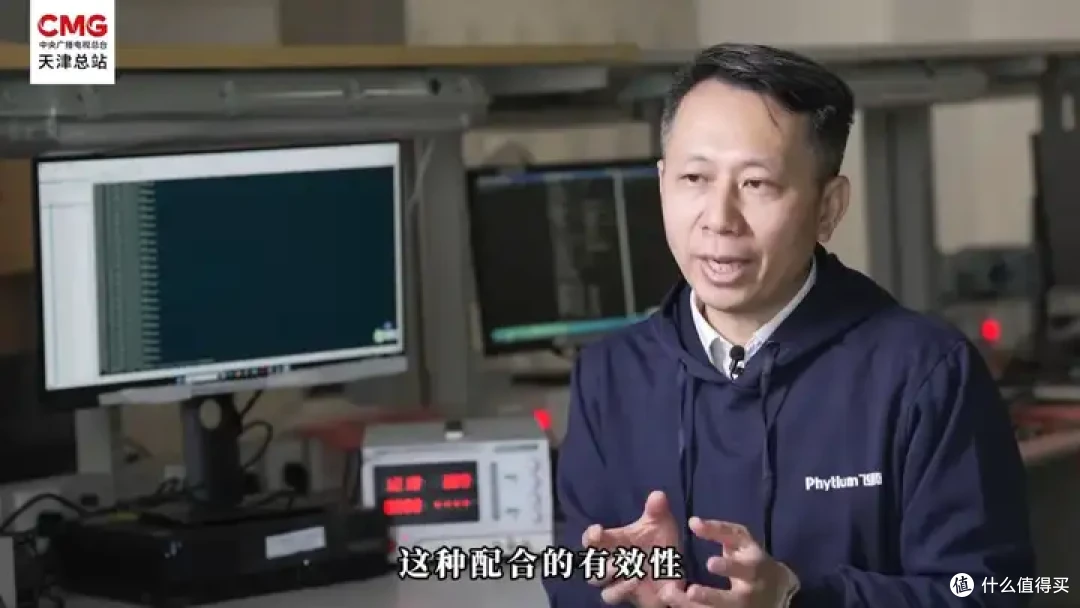【省流总结】央视年度报道!揭秘“最轻大国重器”飞腾腾锐D3000