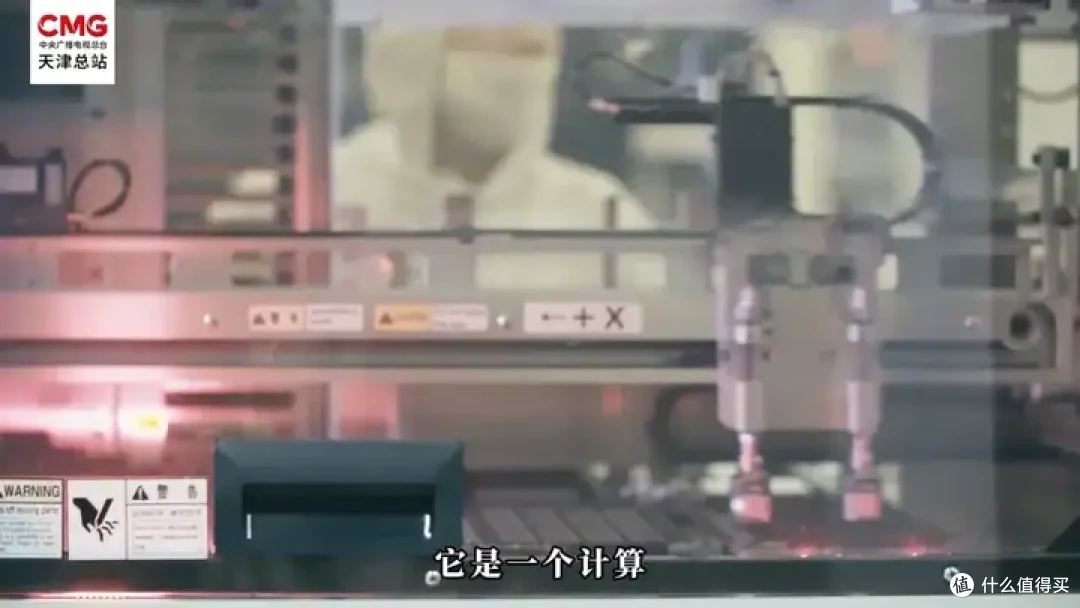 【省流总结】央视年度报道!揭秘“最轻大国重器”飞腾腾锐D3000