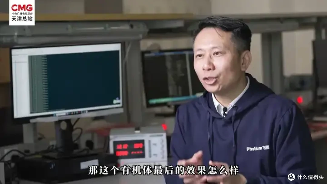 【省流总结】央视年度报道!揭秘“最轻大国重器”飞腾腾锐D3000