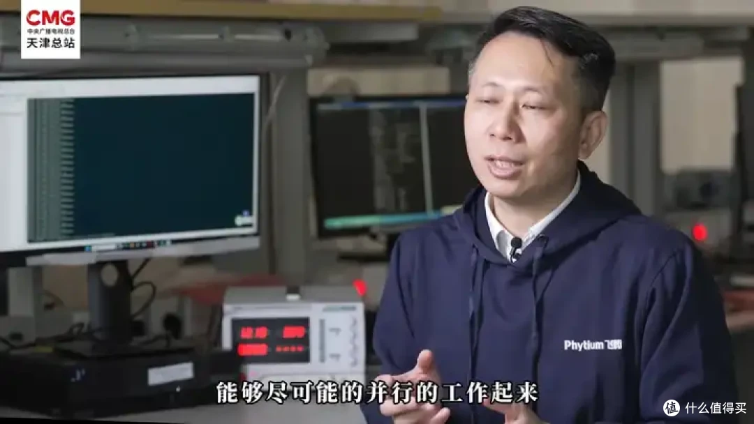 【省流总结】央视年度报道!揭秘“最轻大国重器”飞腾腾锐D3000