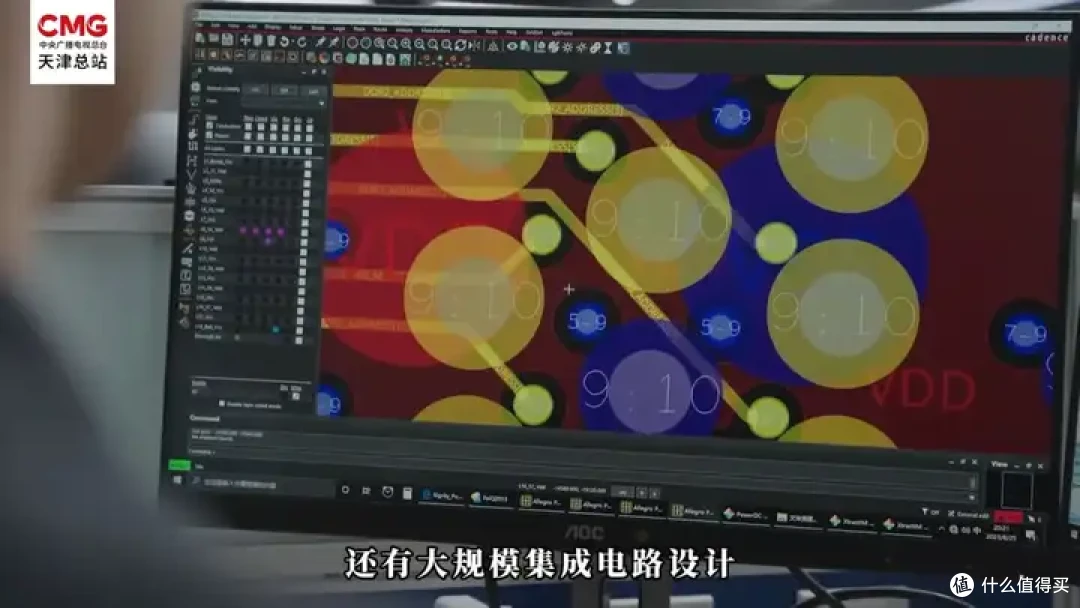 【省流总结】央视年度报道!揭秘“最轻大国重器”飞腾腾锐D3000