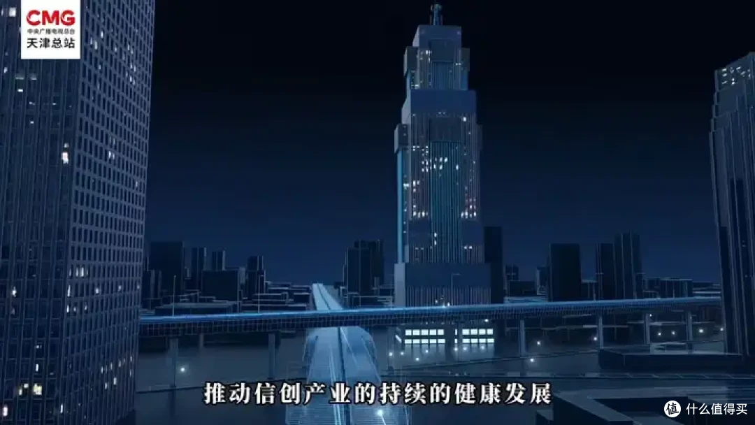 【省流总结】央视年度报道!揭秘“最轻大国重器”飞腾腾锐D3000