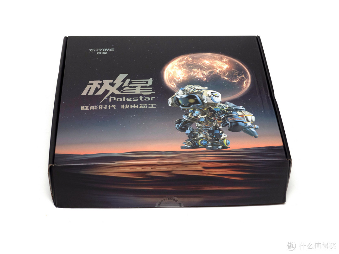 买CPU送主板？！尔英极星MoDT i7HX D5主板开箱把玩测试