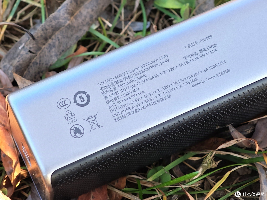 专治电量焦虑症——酷态科10号超级电能棒