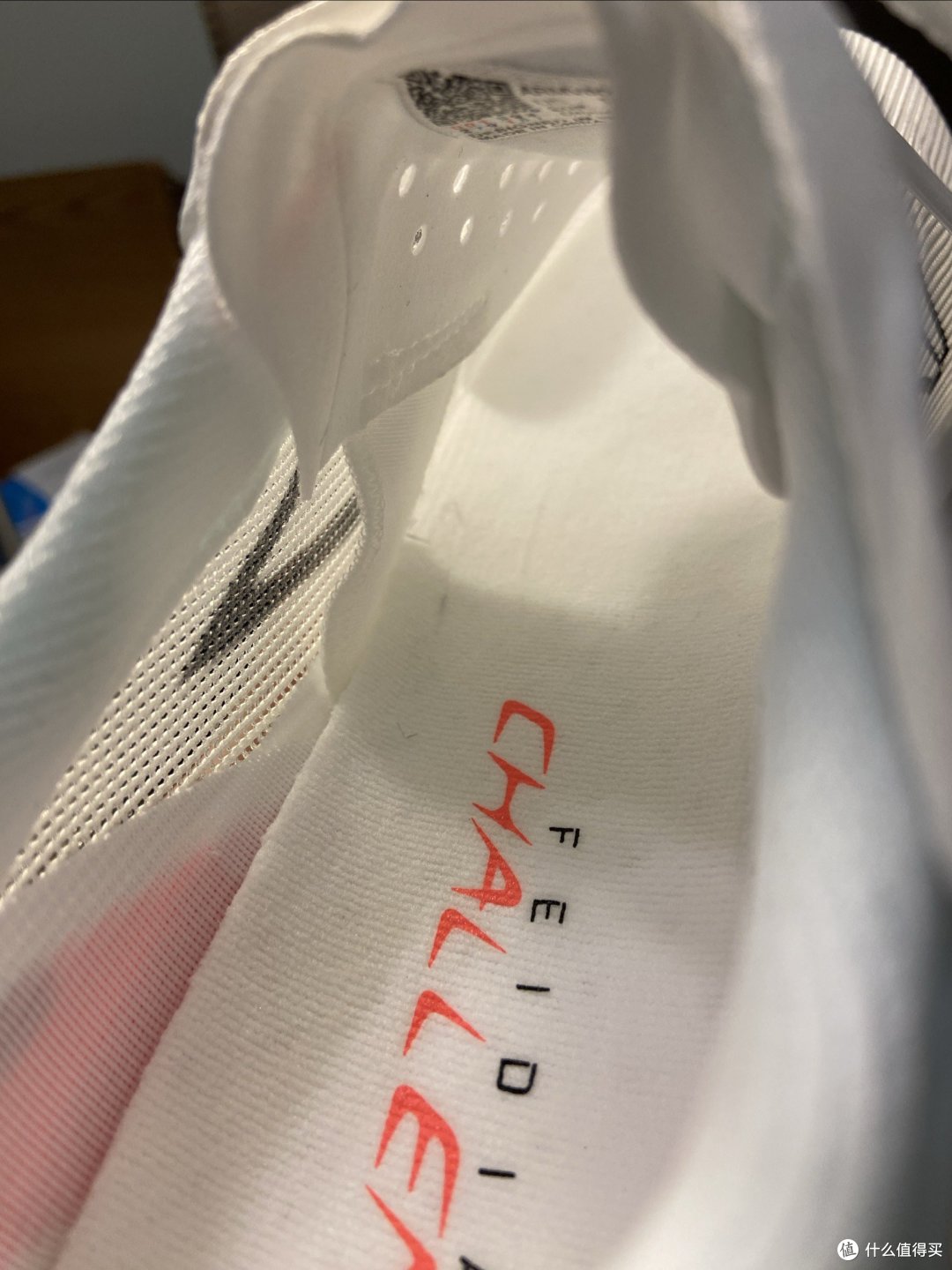 他能成为新晋鞋王吗?