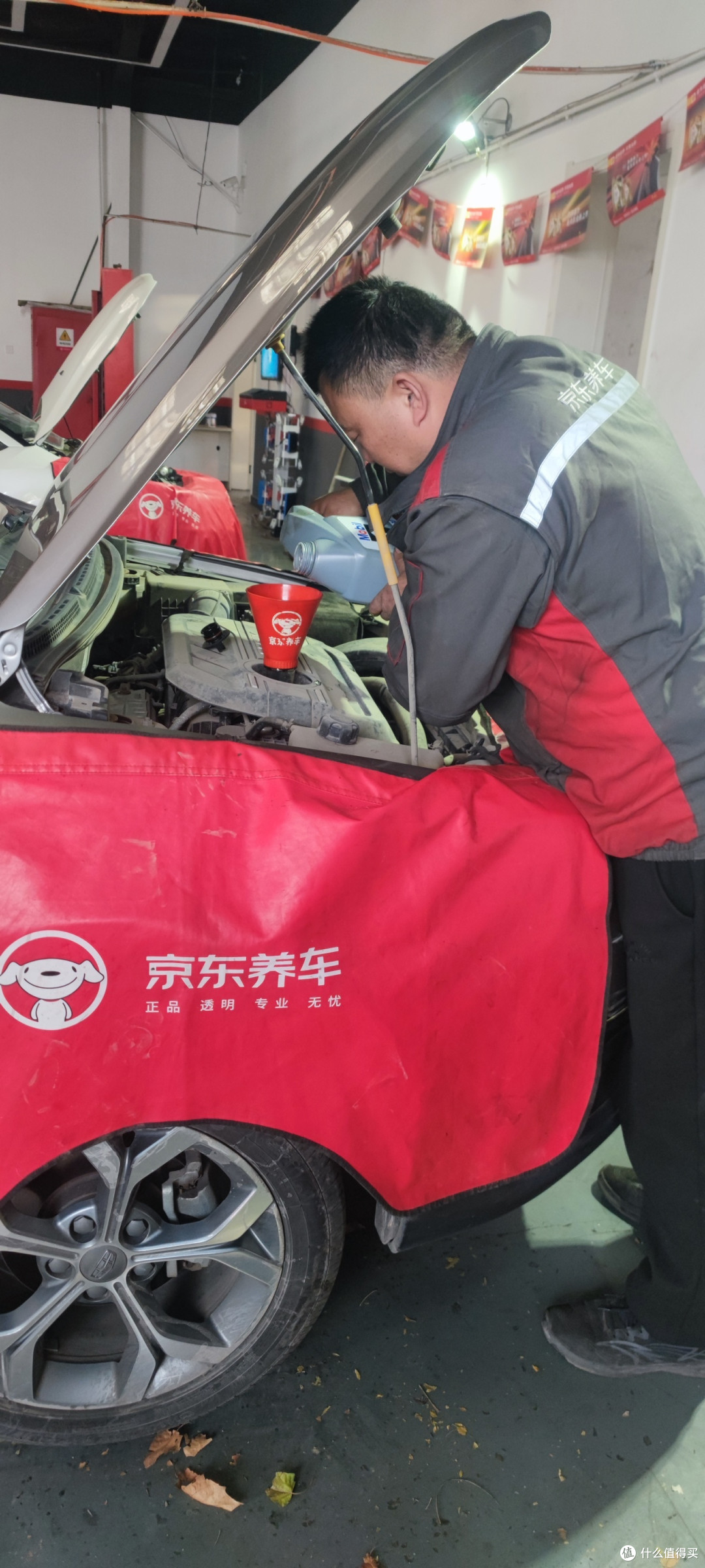 #做保养选美孚一号