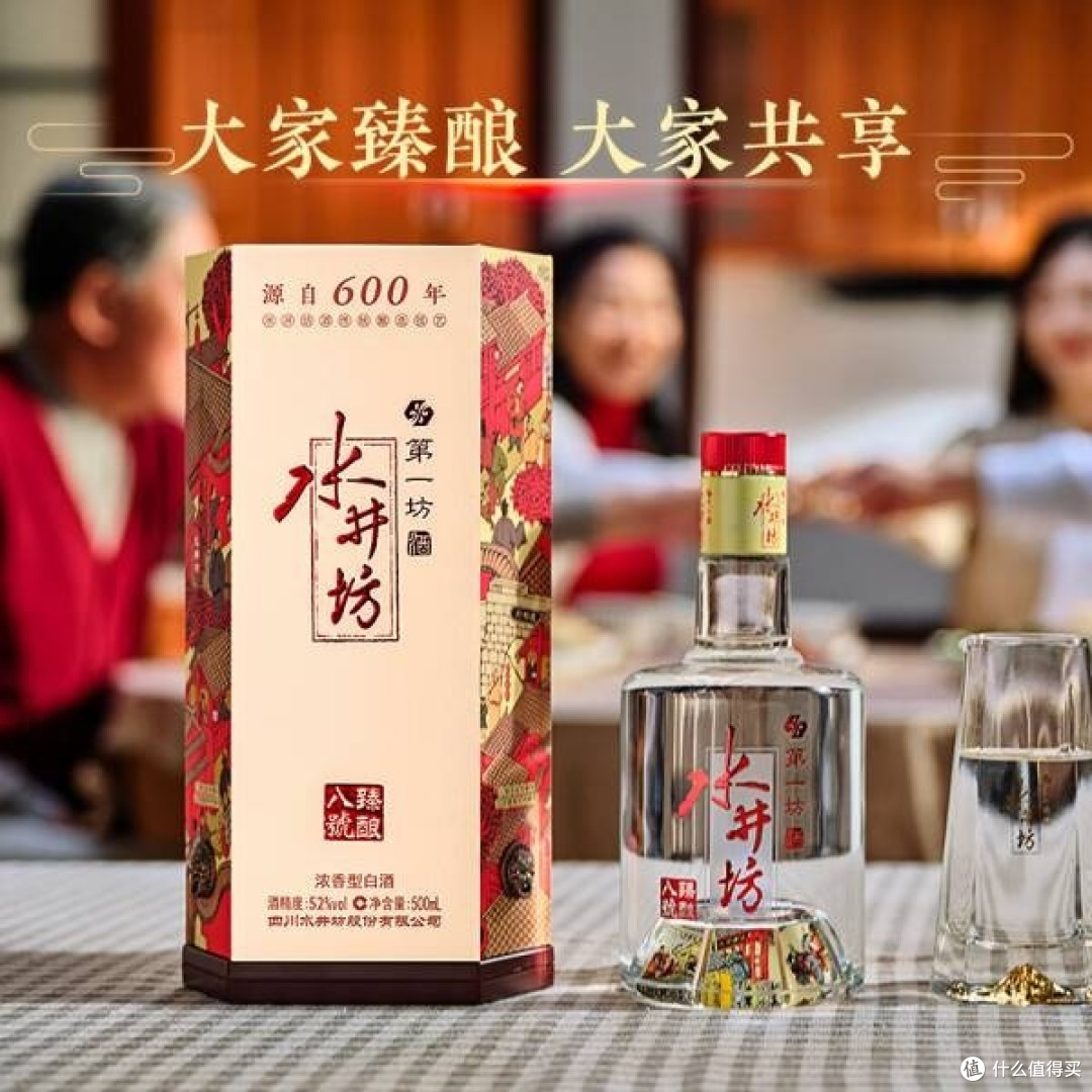 第一坊 水井坊 典藏 500ml 52%白酒&グラスセット 【公式通販】