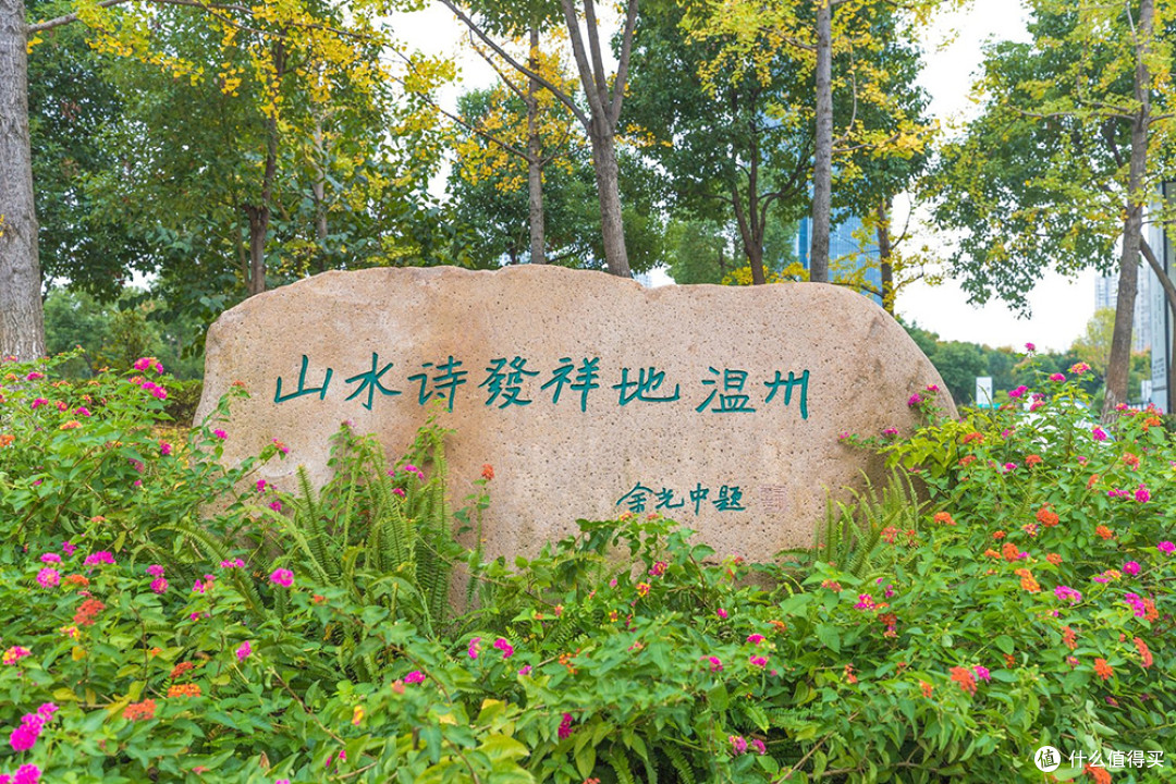 中国山水诗发祥地居然是这座历史文化名城