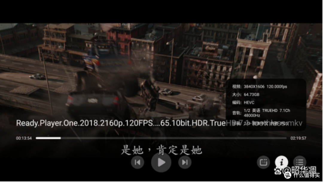 如何让你的家庭影院8K电视海报墙高端大气上档次,海美迪Q5六代8K播放器新品评测之二
