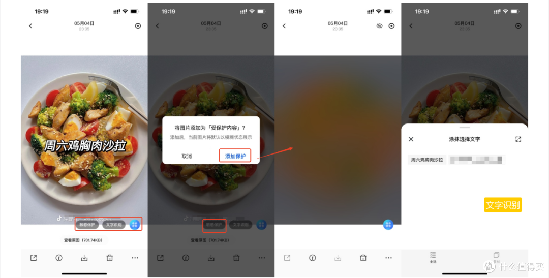 绿联NAS UGOS Pro系统的相册功能你用对了吗?