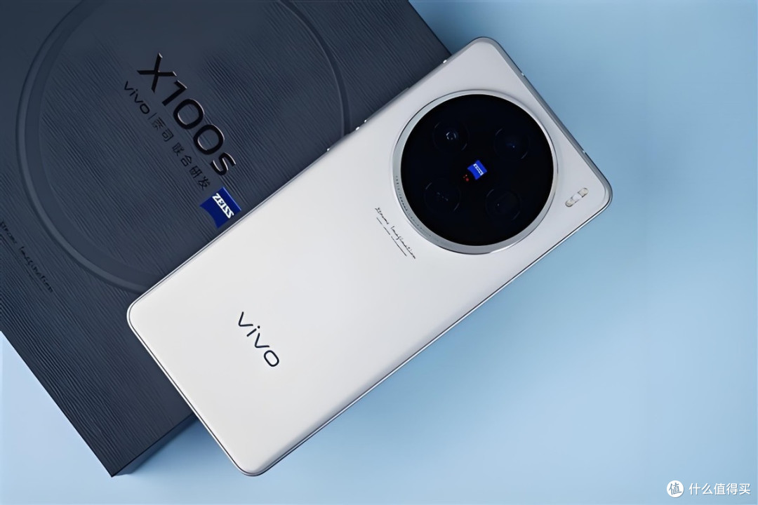 vivo S20 Pro正式上市，对不起，再见了！我更看好vivo X100s