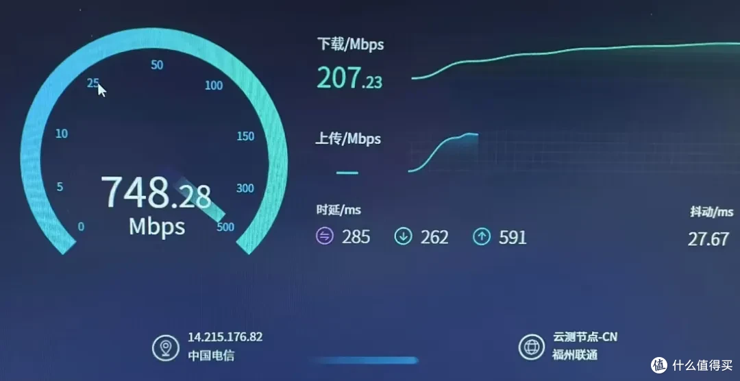 200多元的廉价5G手机,WiFi热点飕飕快,秒变随身小路由