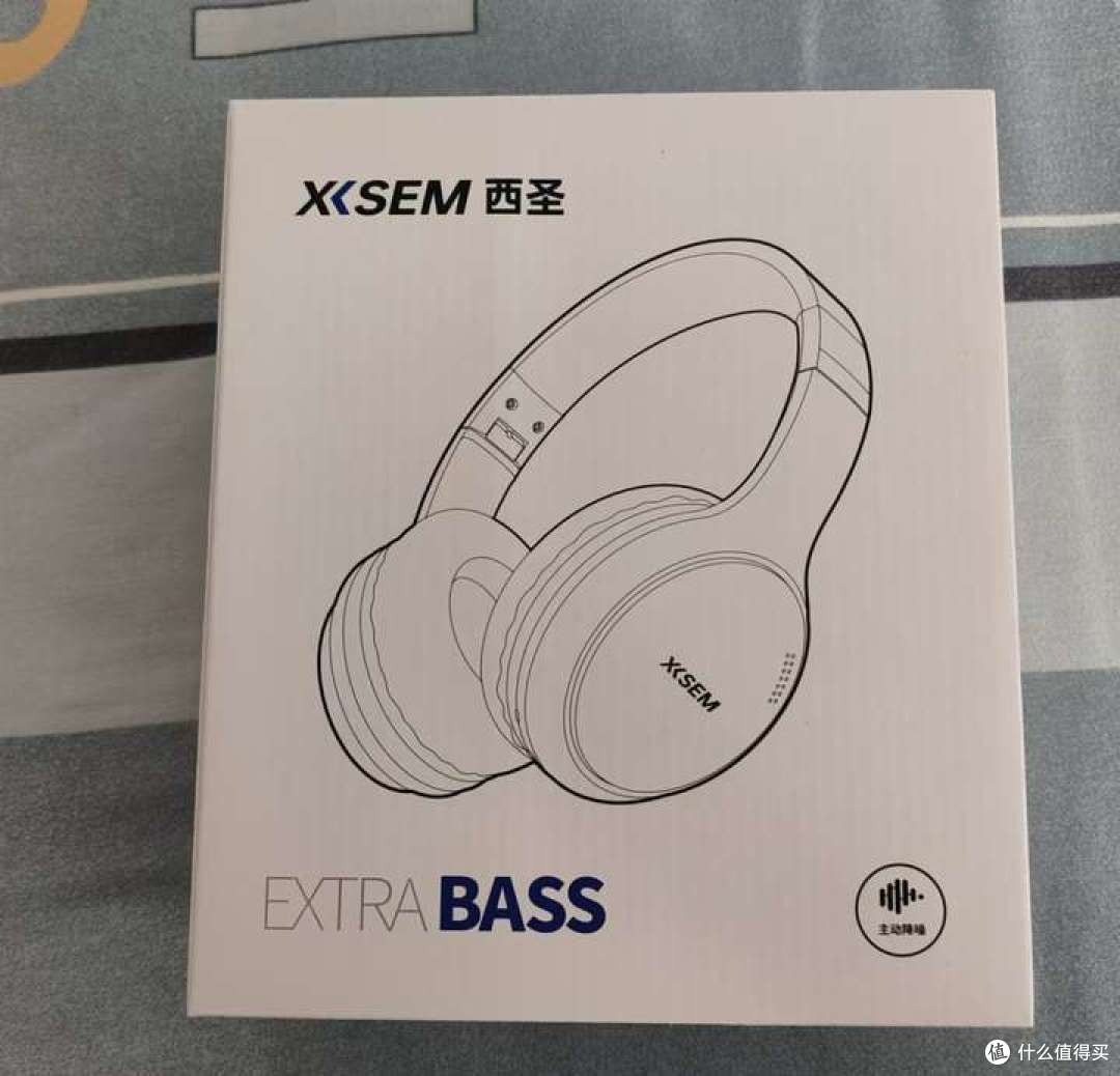 颜值在线、高性价比的百元级头戴式蓝牙耳机推荐:西圣H1实测分享