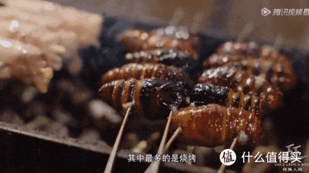 《风味人间》