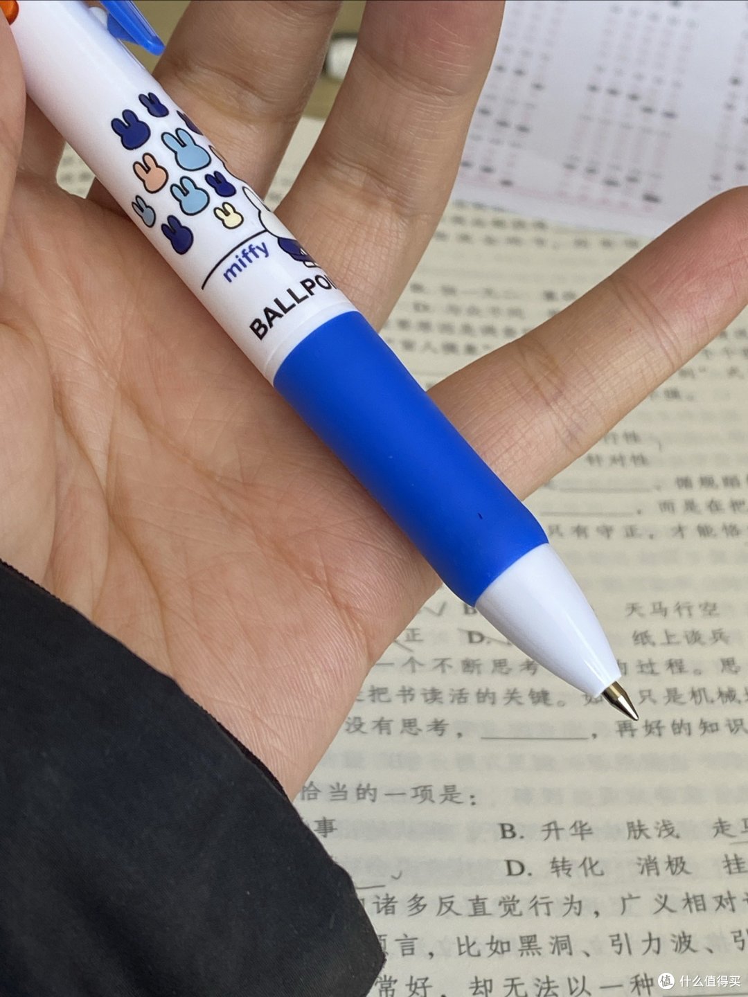 晨光四色圆珠笔,学生党的超棒选择!