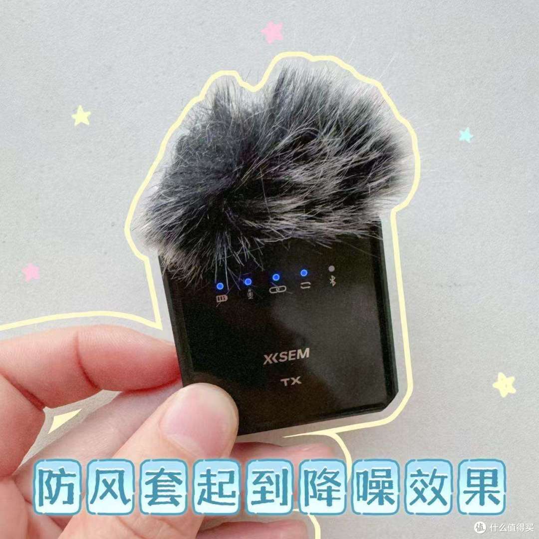 500元以内、千元机水准的发烧级别无线领夹麦，还有谁不知道？