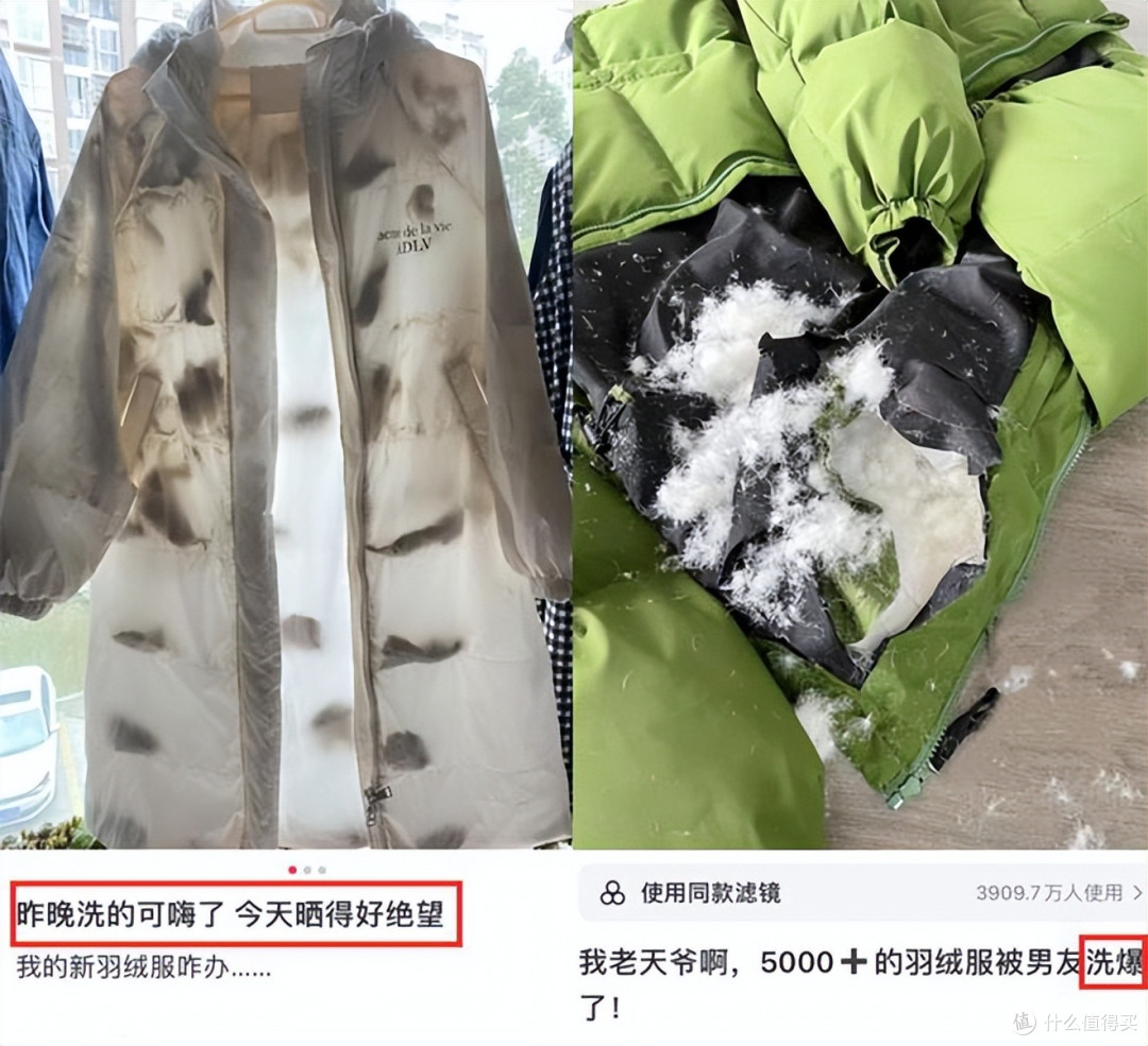 “假羽绒服”曝光:一件羽绒服怎么快速辨别真假?内行教你4招