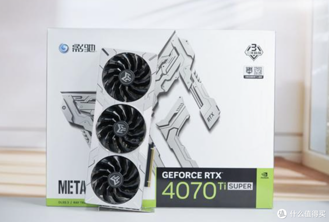 极致的装机方案，我选择影驰 RTX 4070 Ti SUPER 金属大师 PLUS