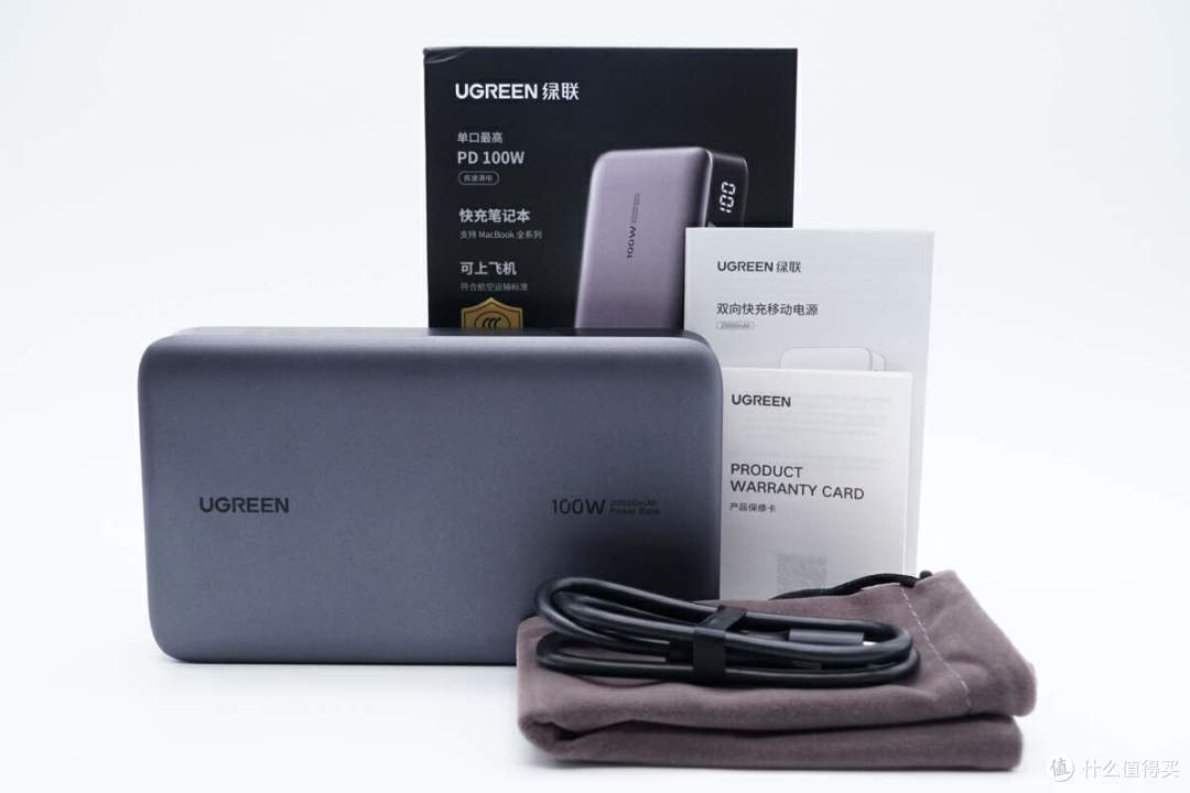 拆解报告:UGREEN绿联100W 20000mAh双向快充移动电源PB720