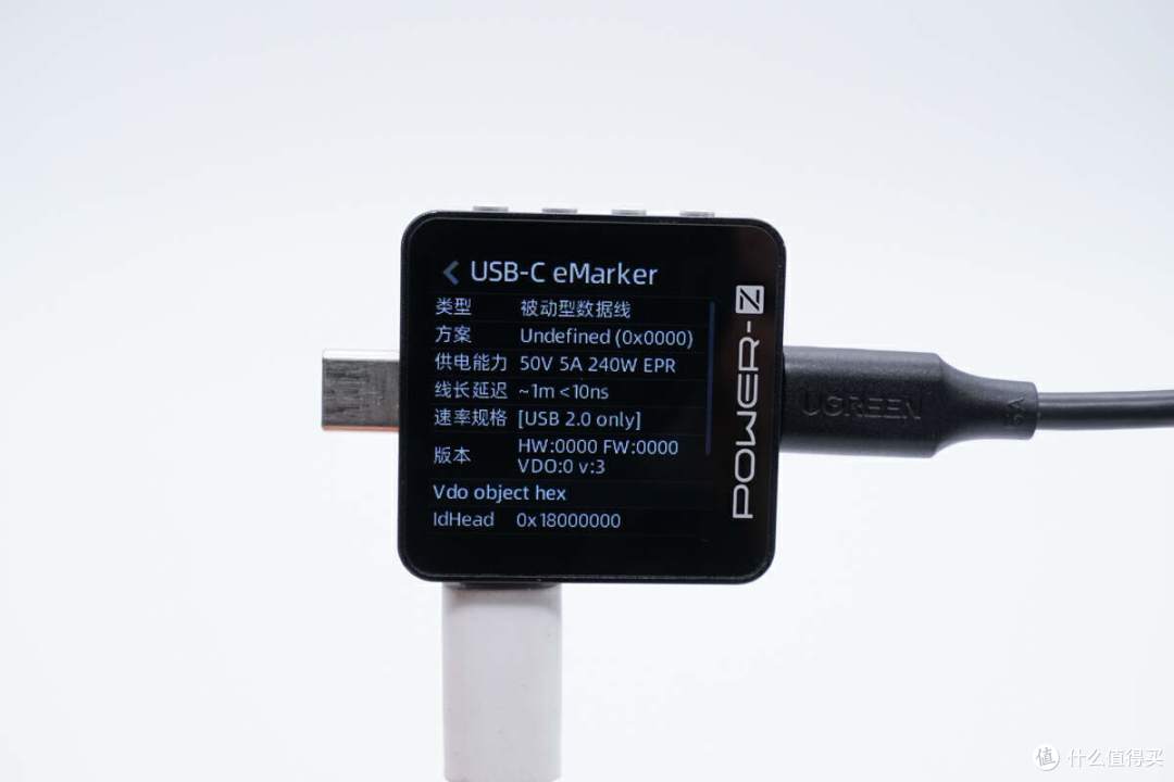 拆解报告:UGREEN绿联100W 20000mAh双向快充移动电源PB720