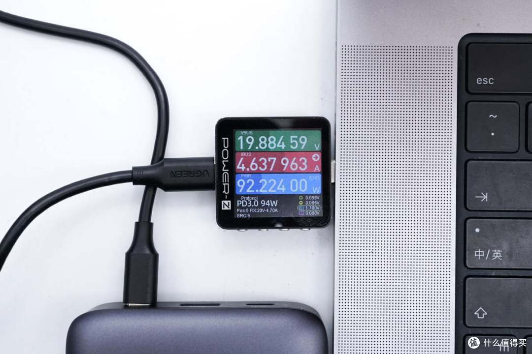 拆解报告:UGREEN绿联100W 20000mAh双向快充移动电源PB720