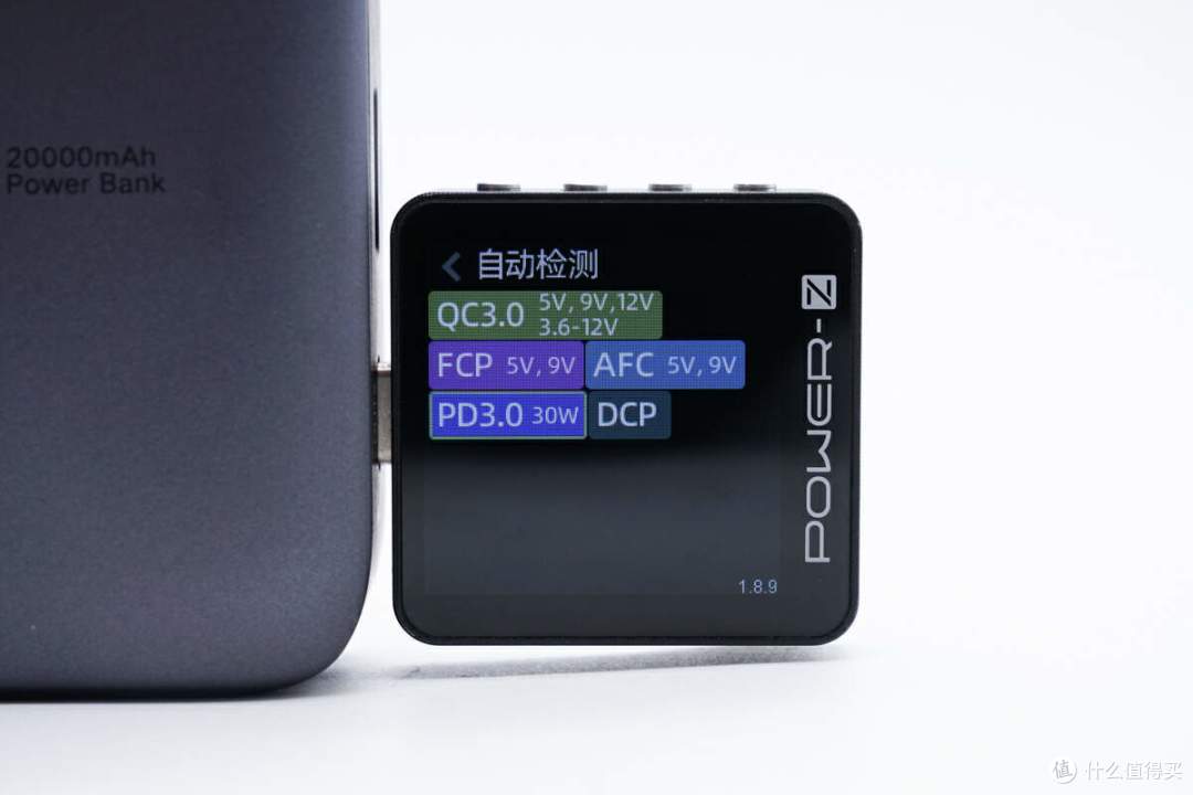 拆解报告:UGREEN绿联100W 20000mAh双向快充移动电源PB720