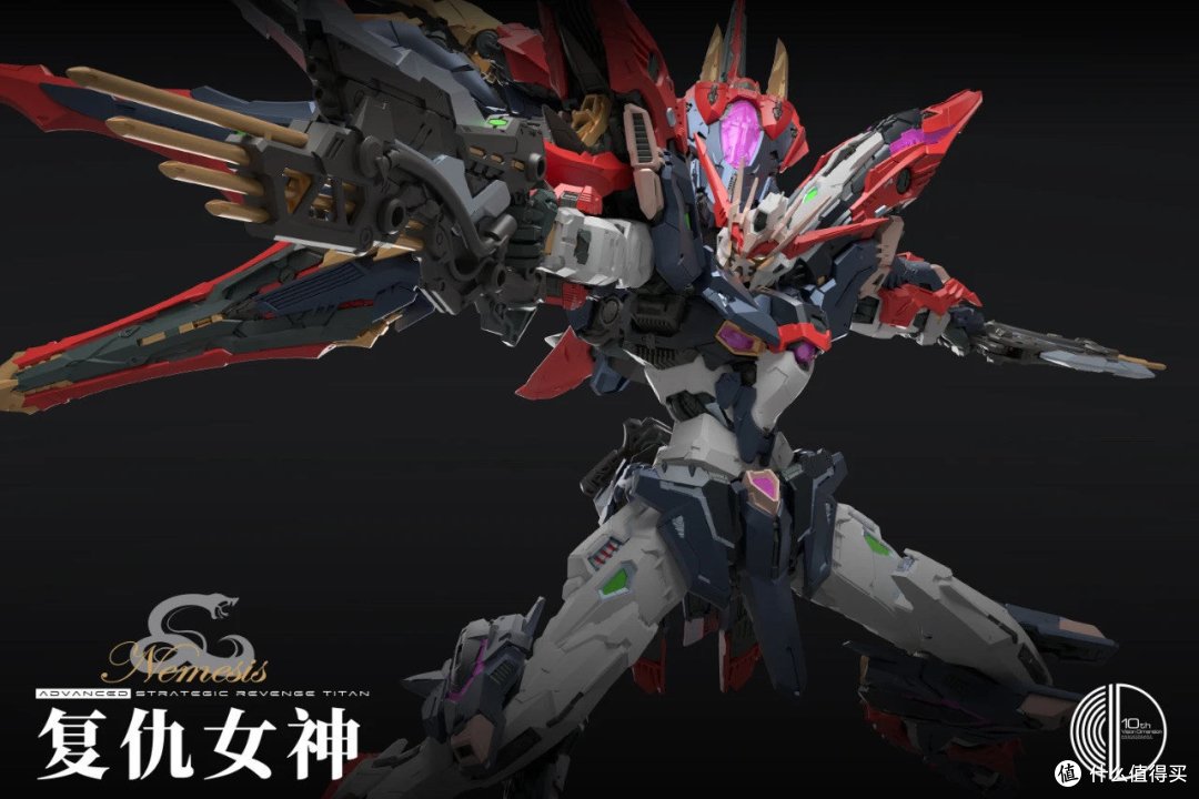 【资讯】无限维度十周年巨献1:100比例 复仇女神震撼登场