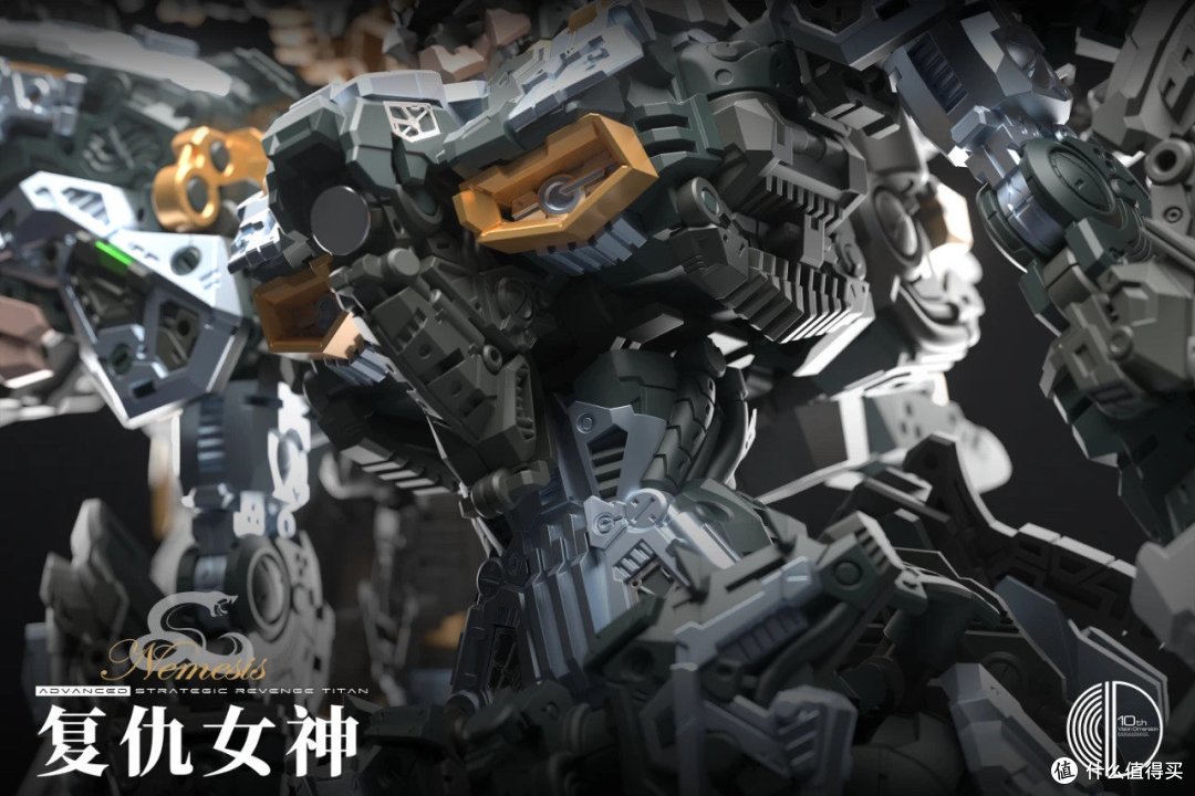 【资讯】无限维度十周年巨献1:100比例 复仇女神震撼登场