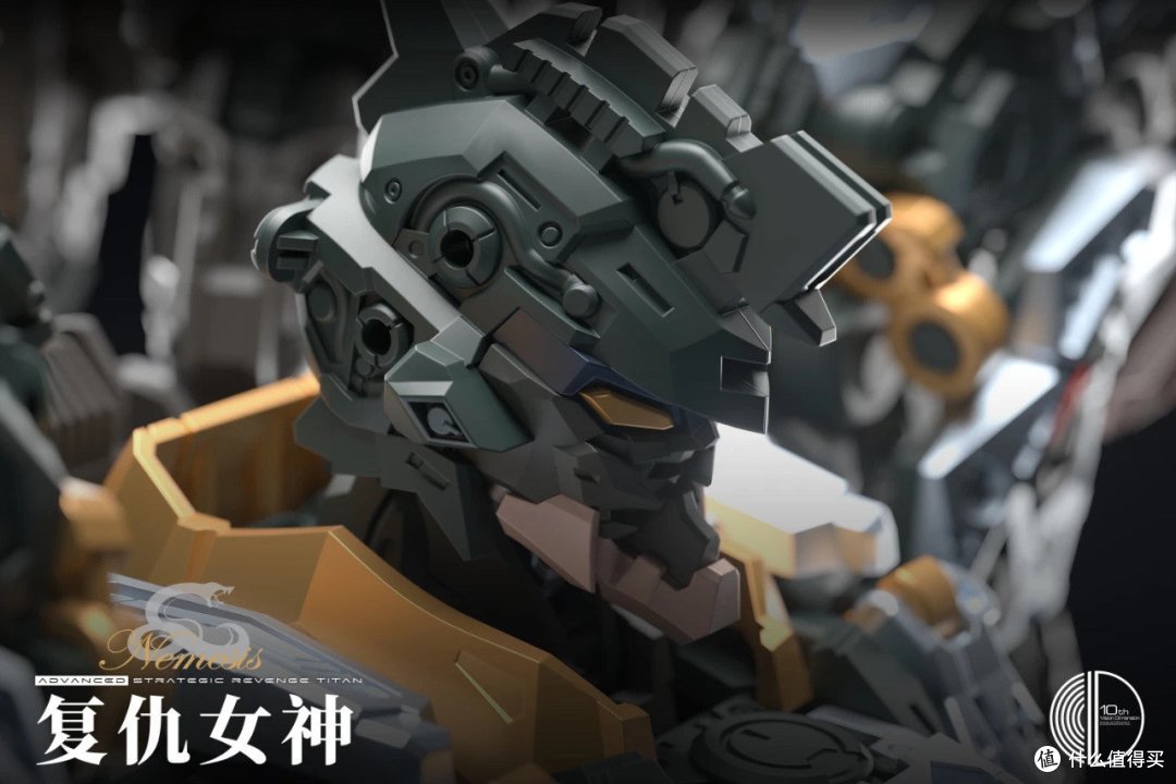 【资讯】无限维度十周年巨献1:100比例 复仇女神震撼登场
