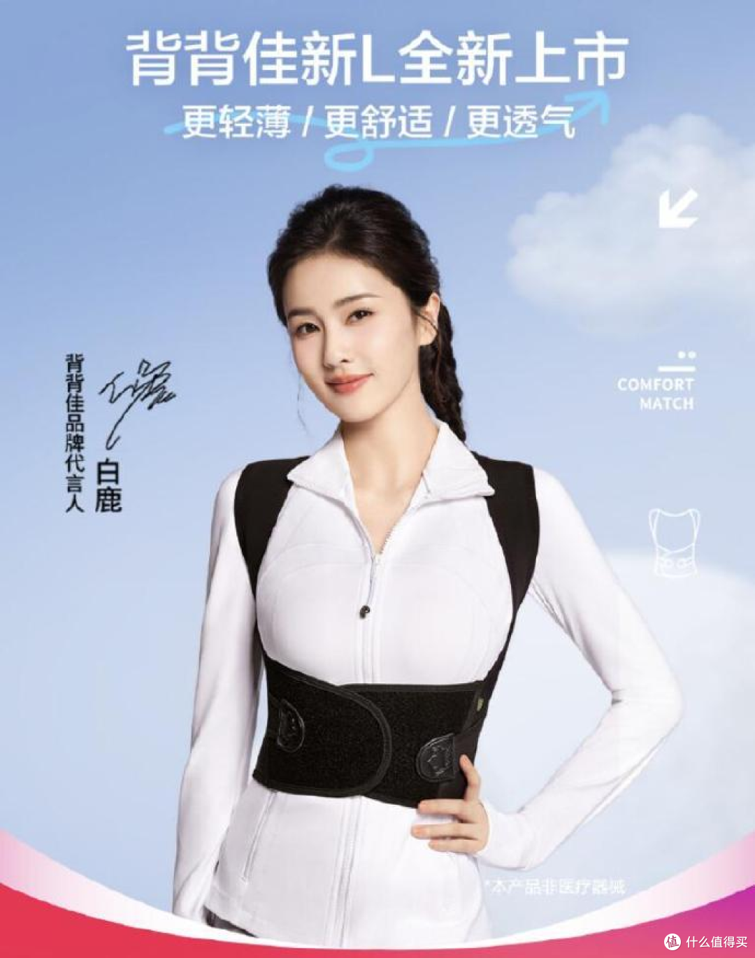 8848：即是国产旗舰手机的先驱 也是手机圈泥石流