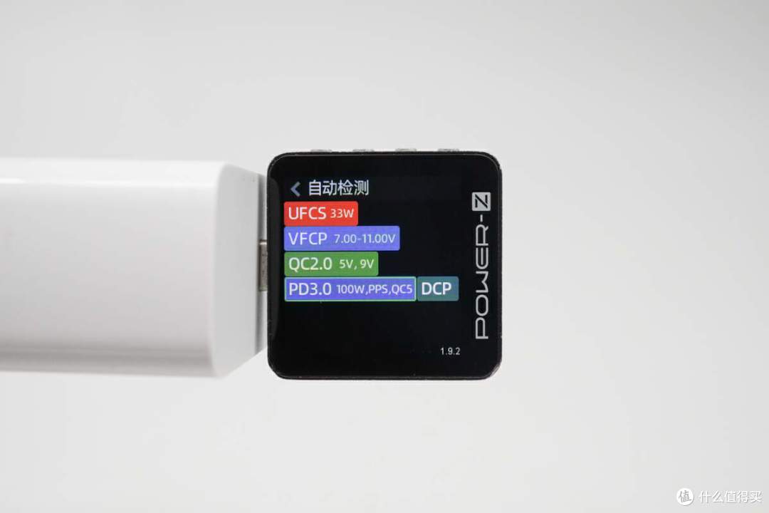 120W超快闪充+百瓦PPS,多款充电器、充电宝实测,iQOO Neo10 Pro兼容性测试