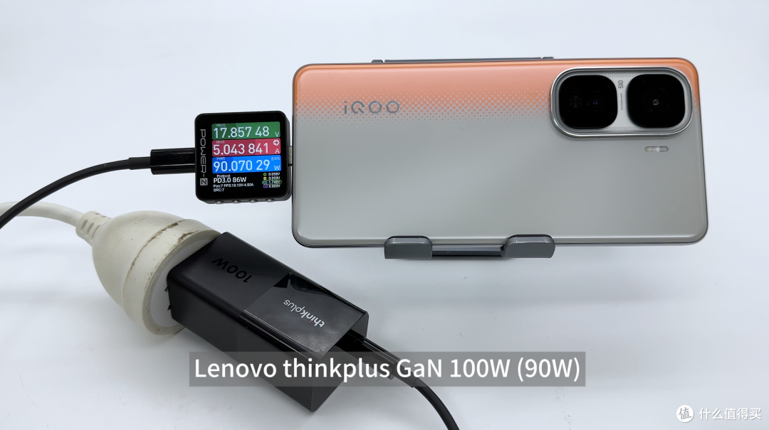 120W超快闪充+百瓦PPS,多款充电器、充电宝实测,iQOO Neo10 Pro兼容性测试