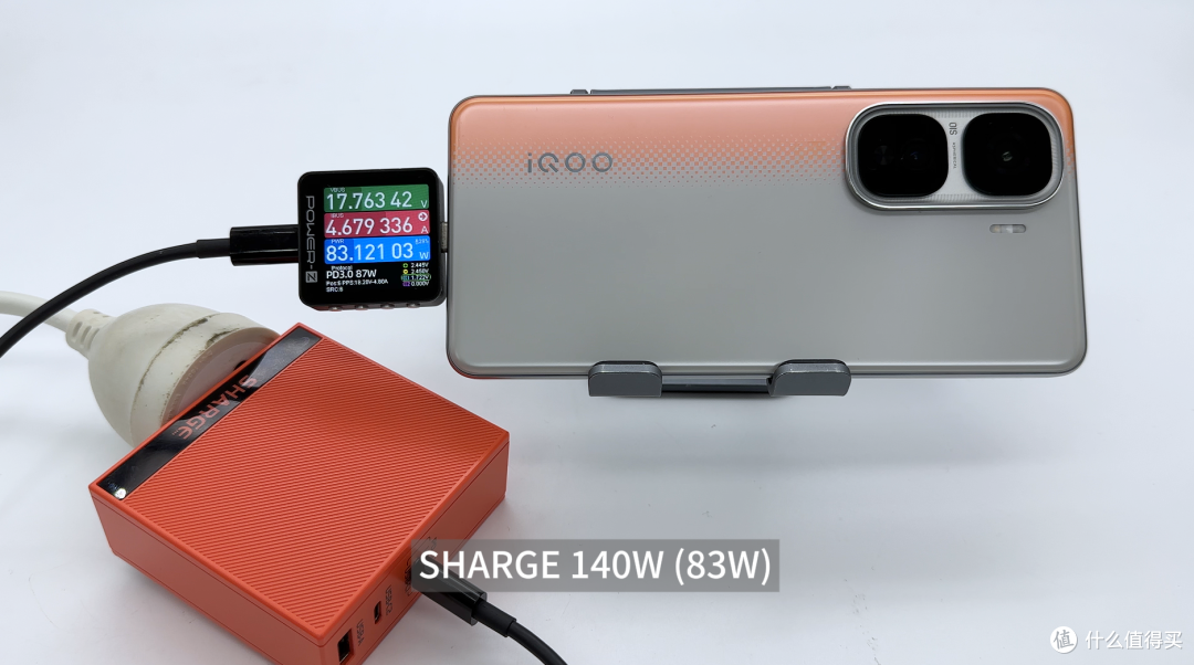 120W超快闪充+百瓦PPS,多款充电器、充电宝实测,iQOO Neo10 Pro兼容性测试