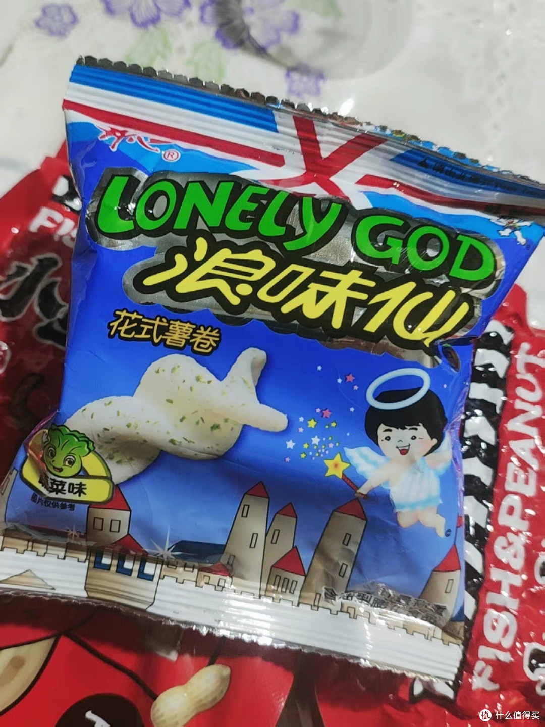 浪味仙也是很好吃的_糖果巧克力_什么值得买