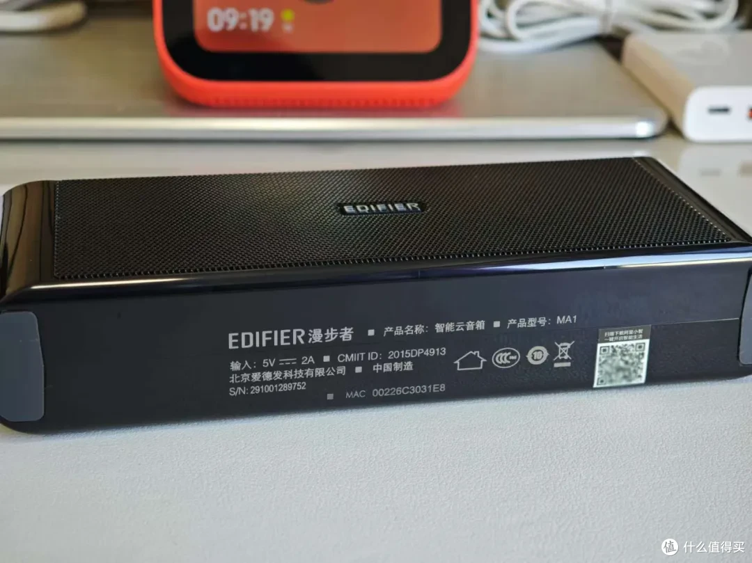 原价299,如今才20元!大嗓门的小音箱,还能当WiFi放大器