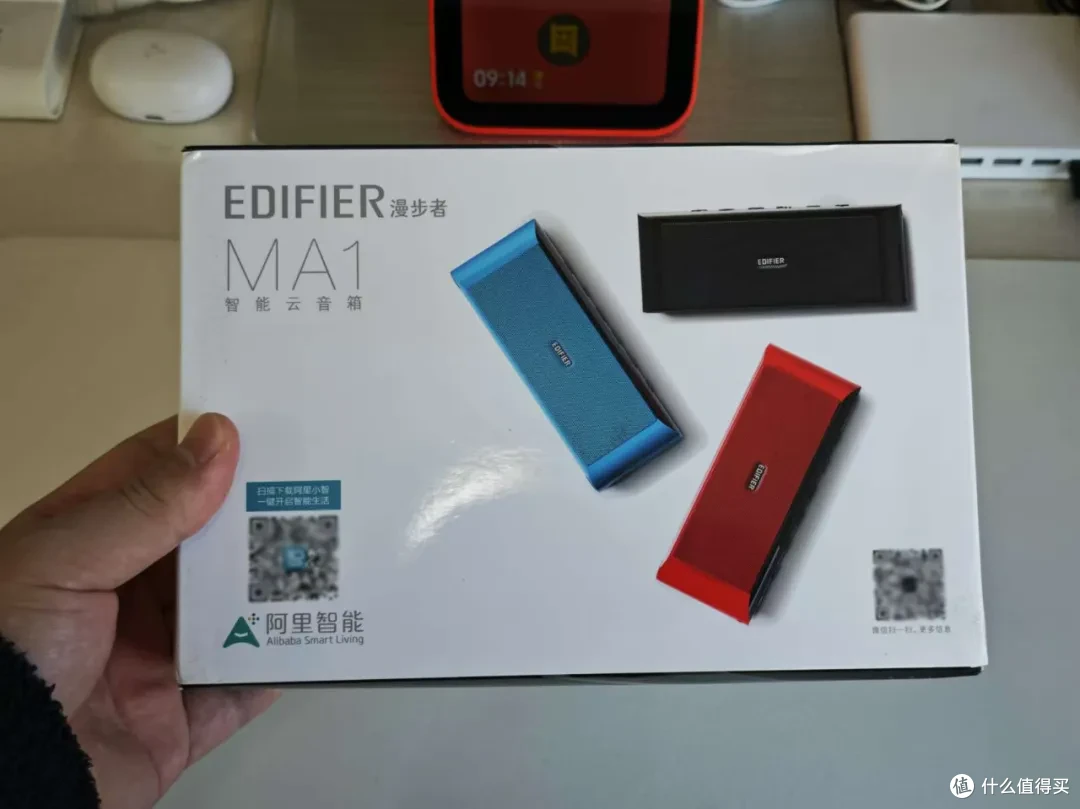 原价299,如今才20元!大嗓门的小音箱,还能当WiFi放大器