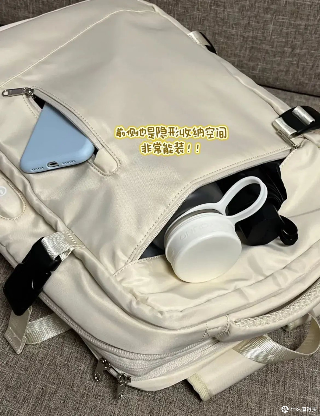 男士登机包:母婴出行的绝佳选择