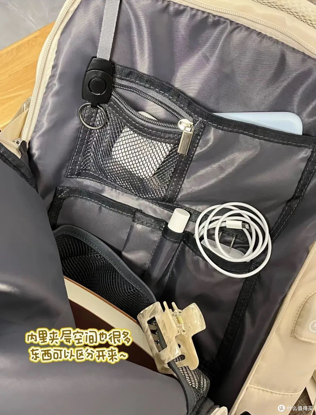 男士登机包:母婴出行的绝佳选择