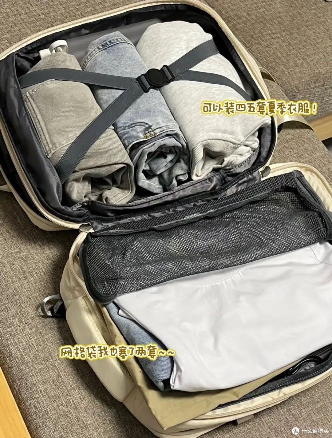 男士登机包:母婴出行的绝佳选择