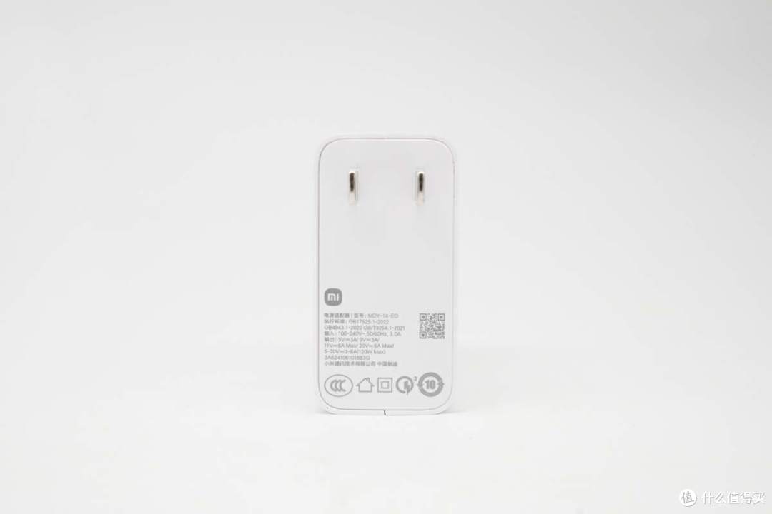 当红不让,跃界新生,REDMI K80 Pro 手机充电评测