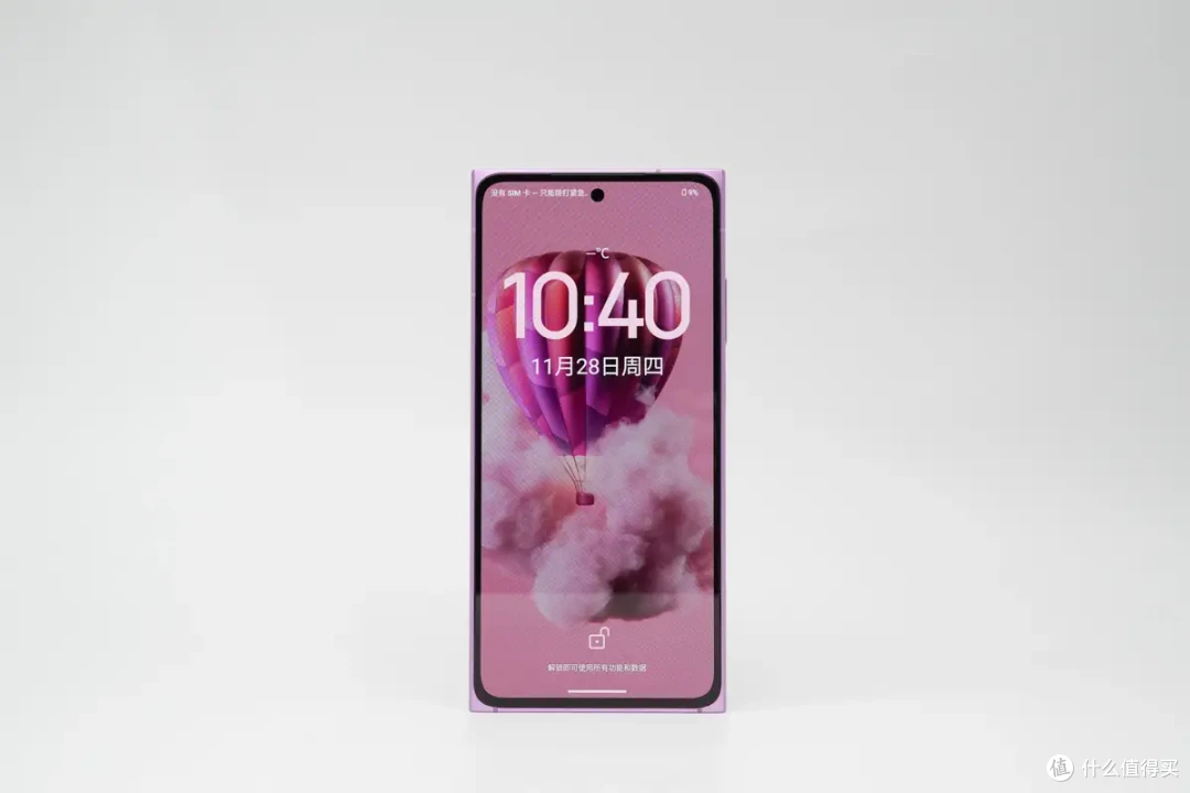 向经典致敬,HMD Skyline手机充电评测