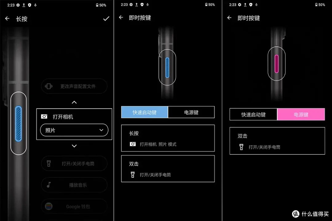 向经典致敬,HMD Skyline手机充电评测