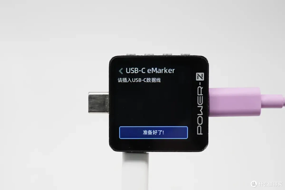向经典致敬,HMD Skyline手机充电评测