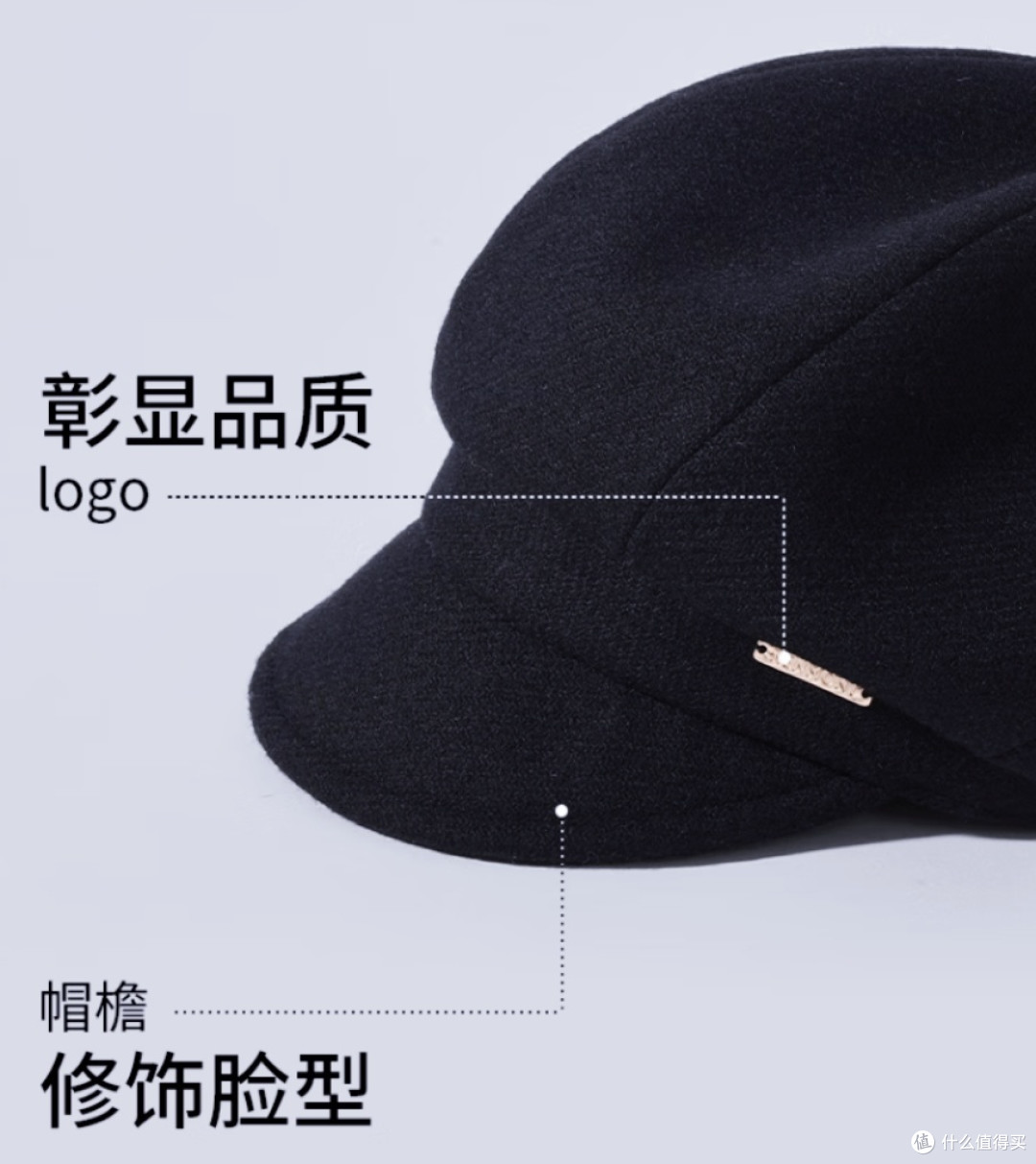 秋冬时尚单品:卡蒙 纯羊毛鸭舌贝雷帽
