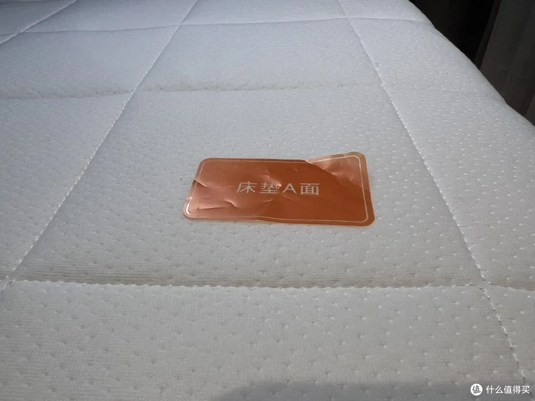 不追逐,不盲目,躺平就好,米家护脊床垫入手体验